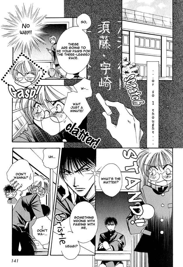 Page 9 Chapter 5 Tsuki ni Mukatte Hoeru no sa