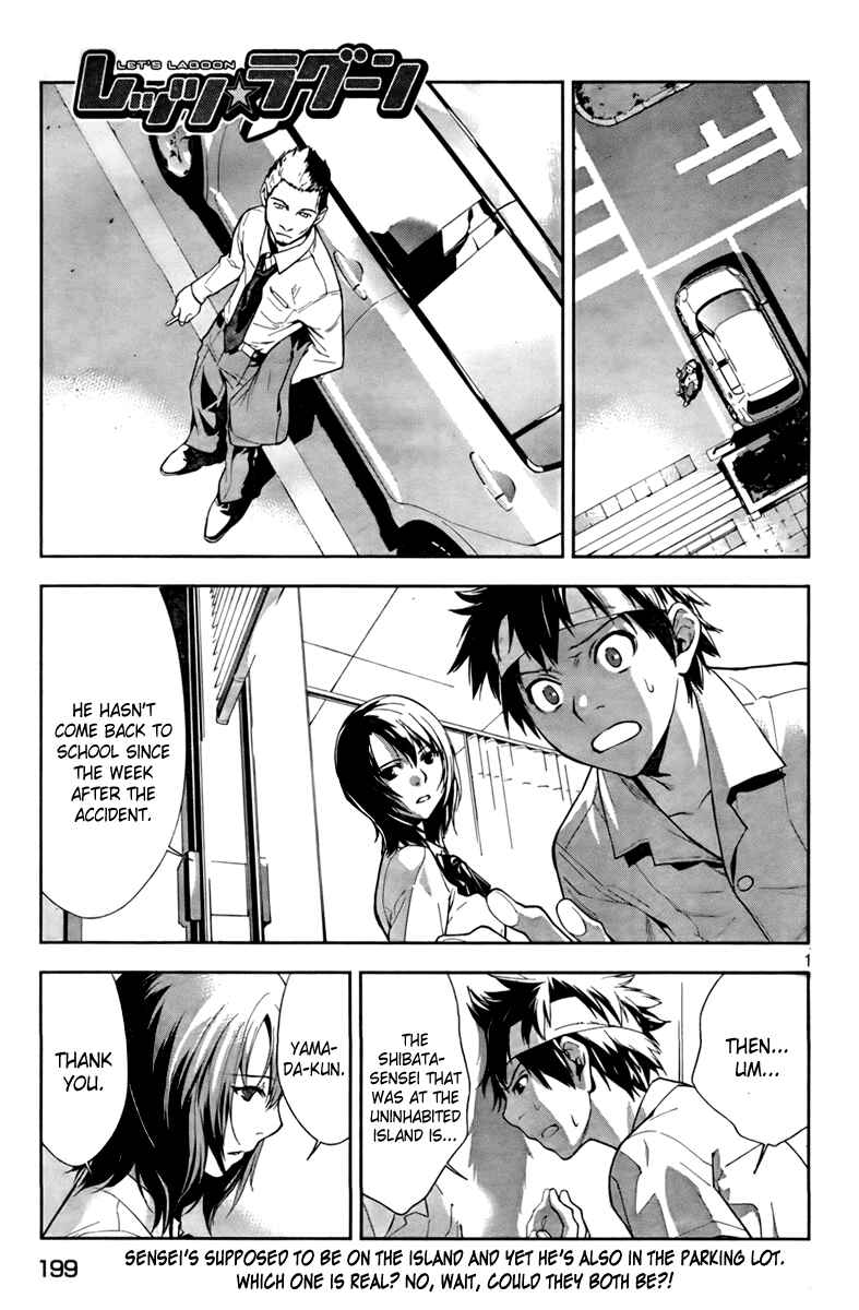 Page 1 Chapter 9 Lets Lagoon