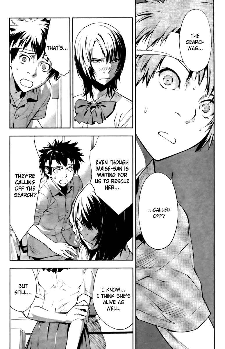 Page 3 Chapter 9 Lets Lagoon