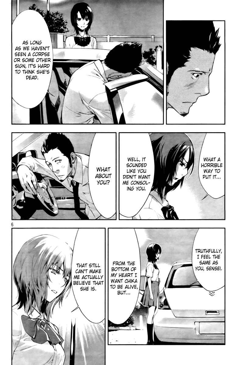 Page 8 Chapter 9 Lets Lagoon