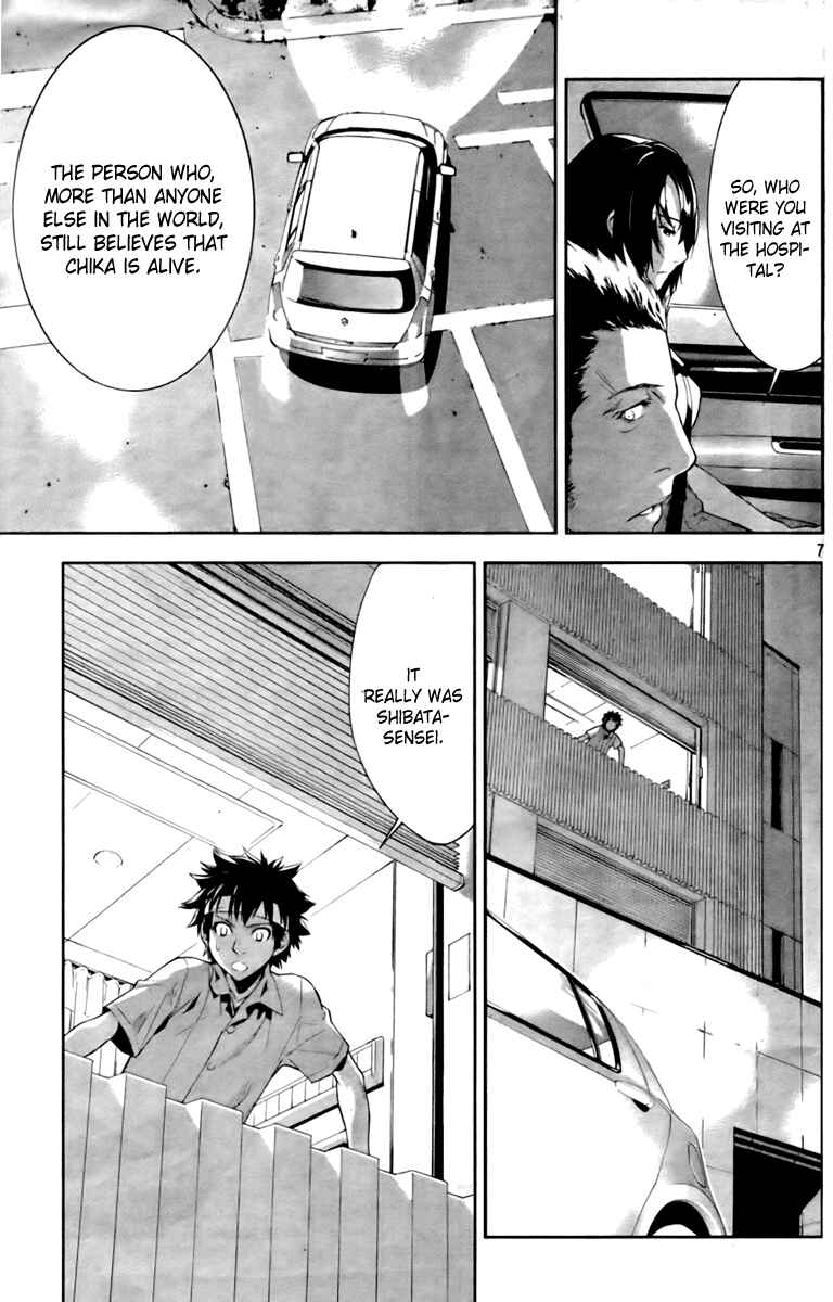 Page 9 Chapter 9 Lets Lagoon