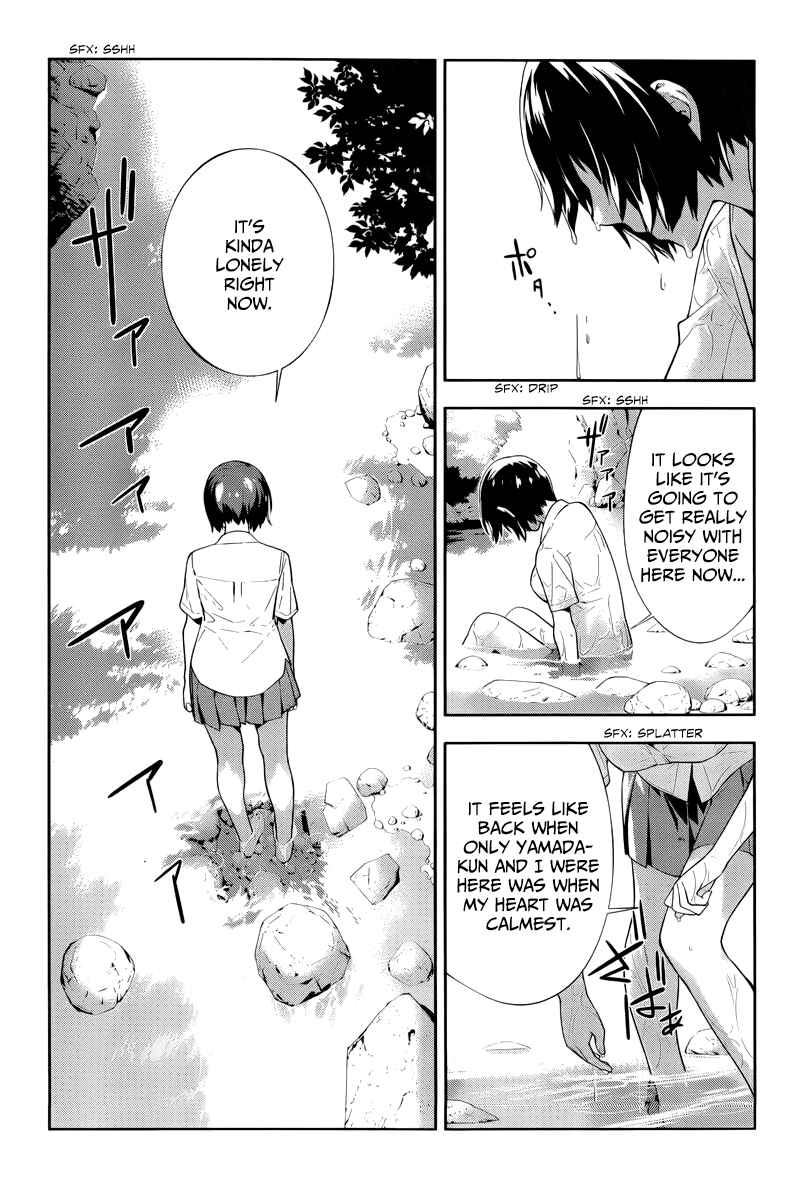 Page 20 Chapter 25 Lets Lagoon