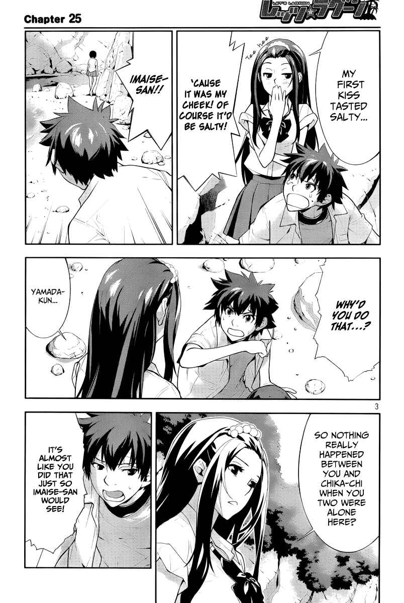 Page 5 Chapter 25 Lets Lagoon