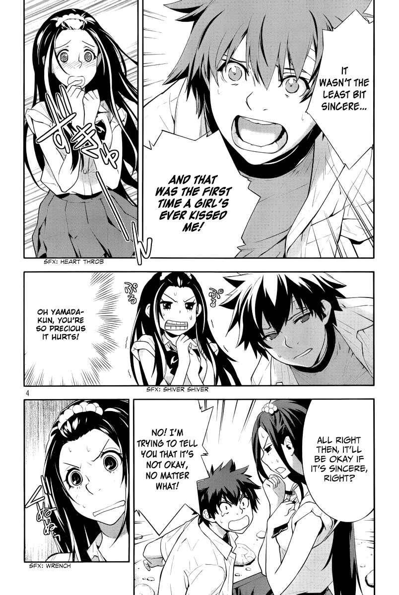 Page 6 Chapter 25 Lets Lagoon