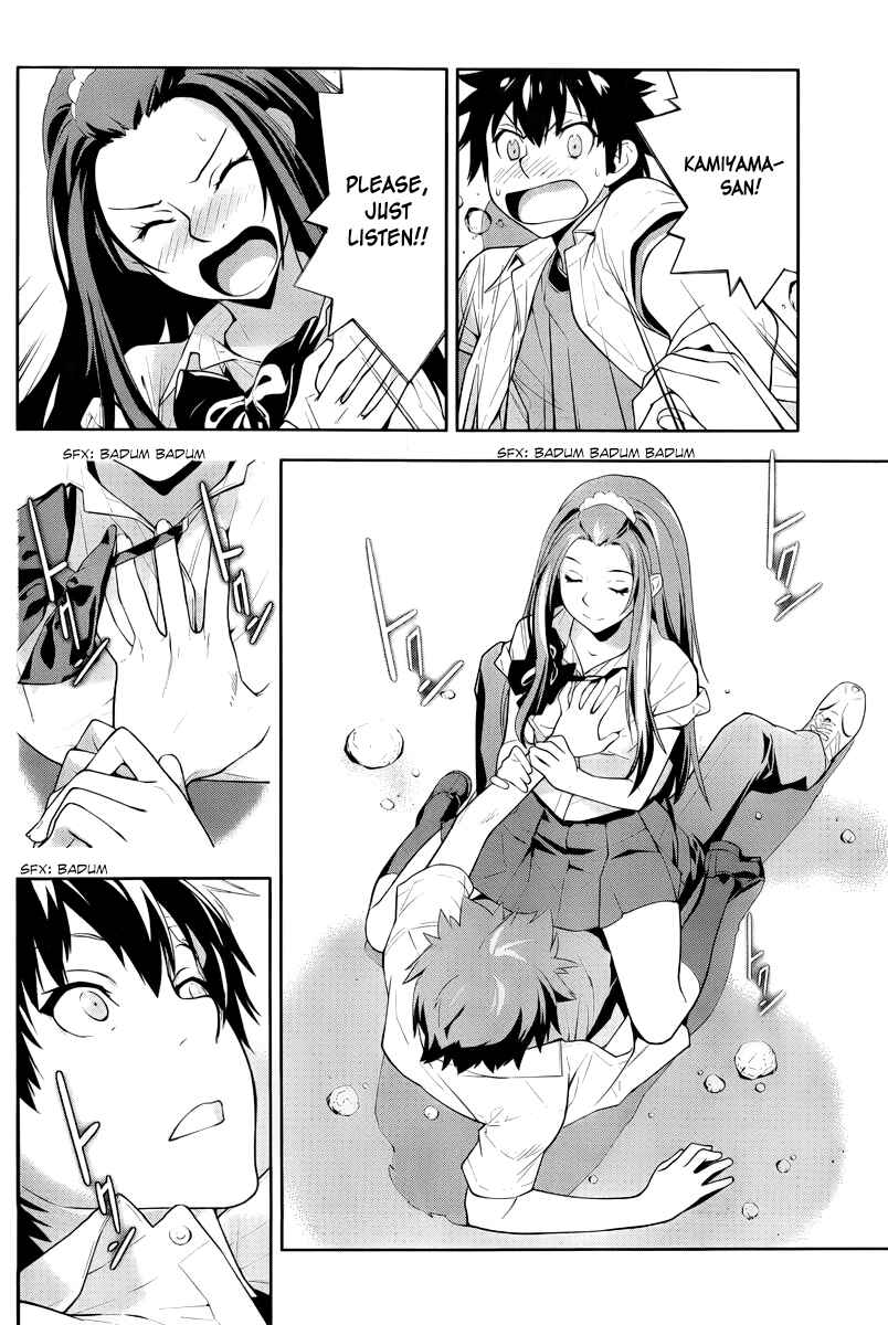 Page 8 Chapter 25 Lets Lagoon