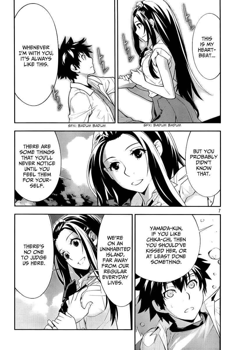 Page 9 Chapter 25 Lets Lagoon