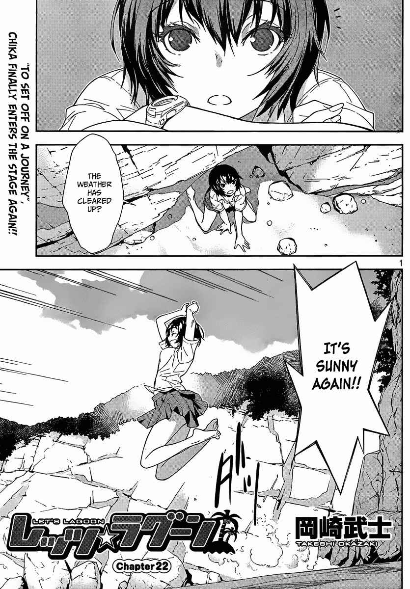 Page 1 Chapter 22 Lets Lagoon
