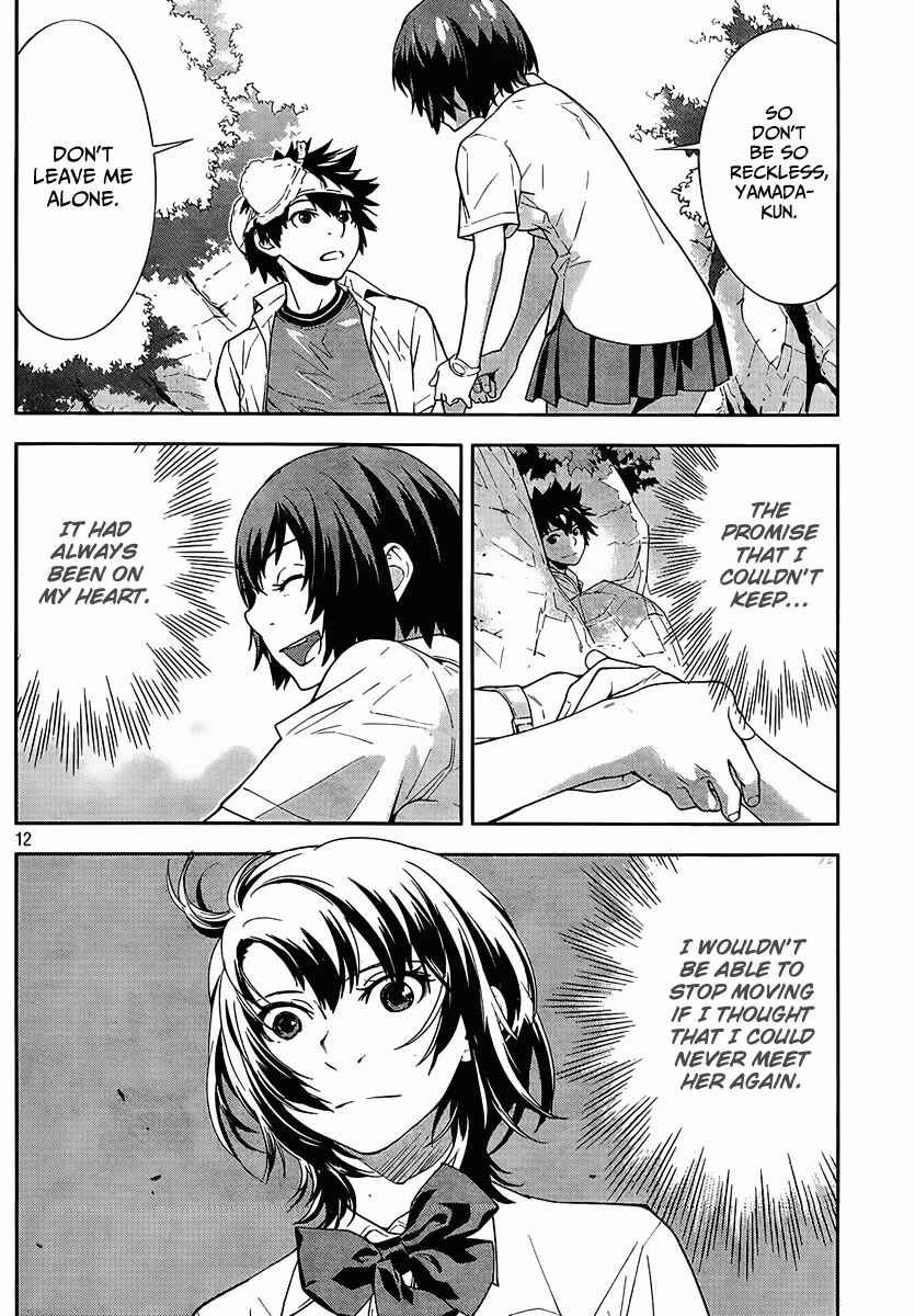 Page 12 Chapter 22 Lets Lagoon