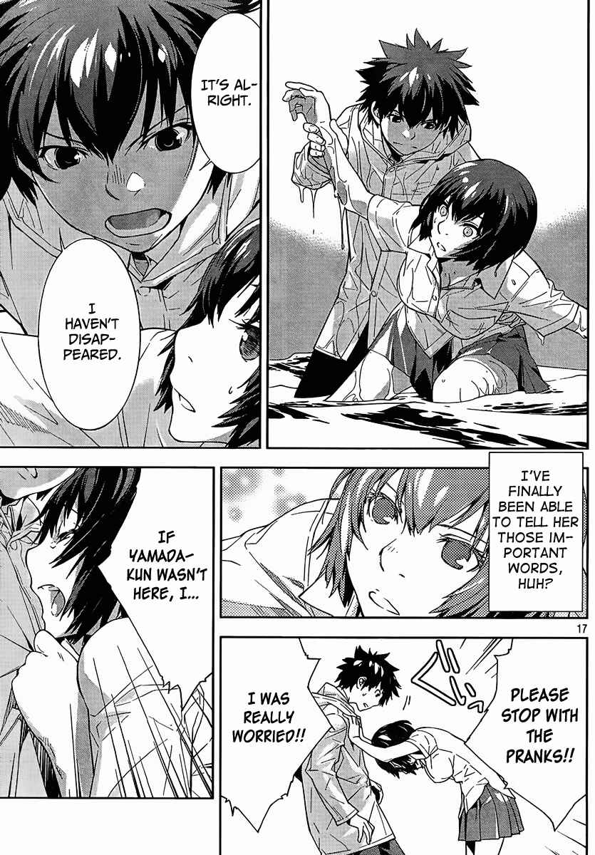 Page 17 Chapter 22 Lets Lagoon