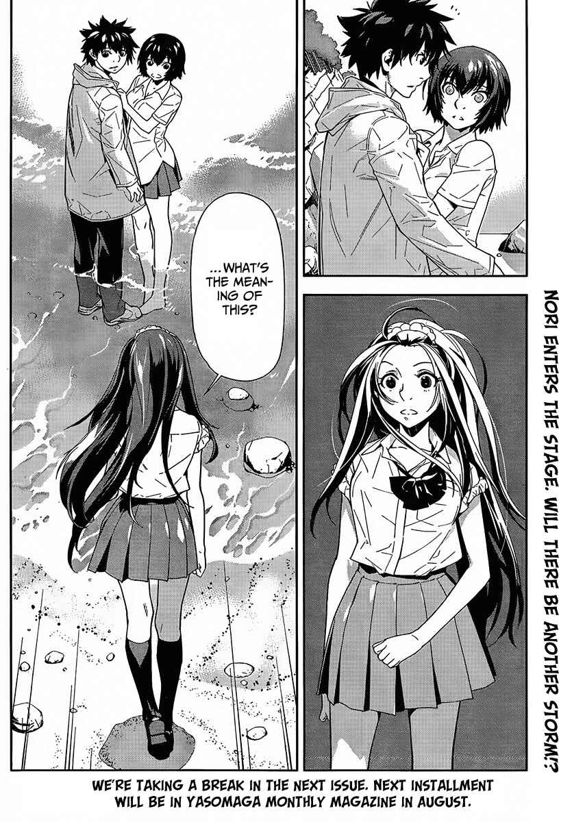 Page 18 Chapter 22 Lets Lagoon