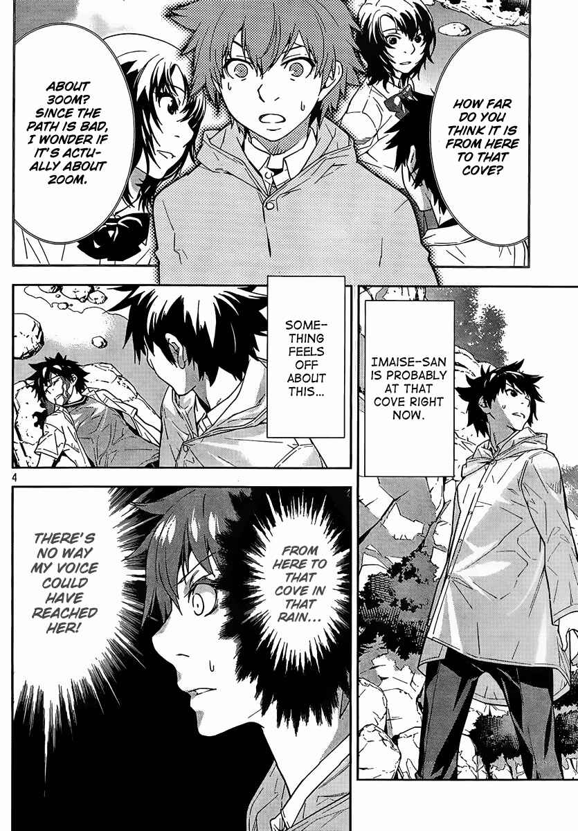 Page 4 Chapter 22 Lets Lagoon