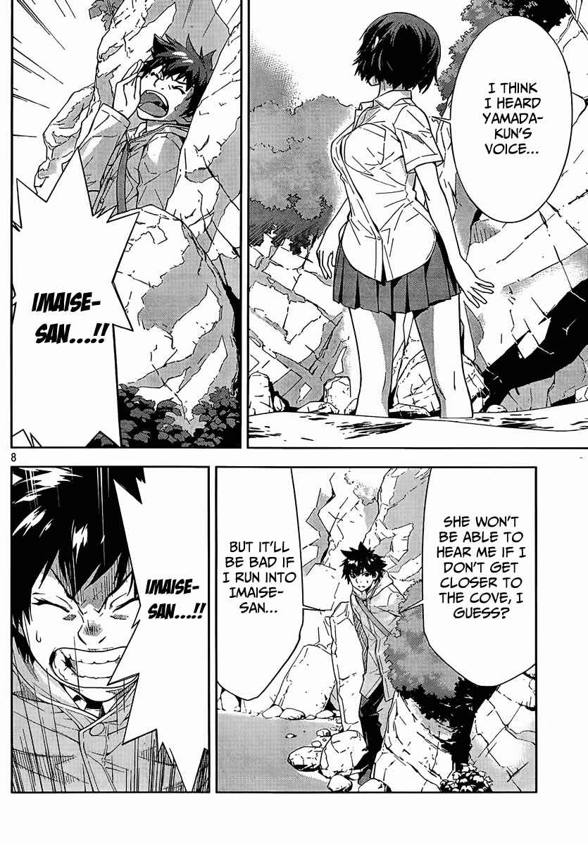 Page 8 Chapter 22 Lets Lagoon