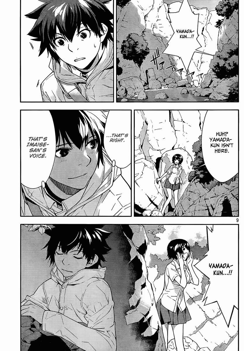 Page 9 Chapter 22 Lets Lagoon