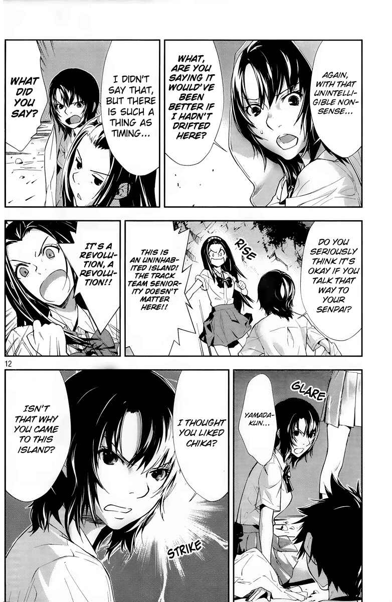 Page 12 Chapter 13 Lets Lagoon