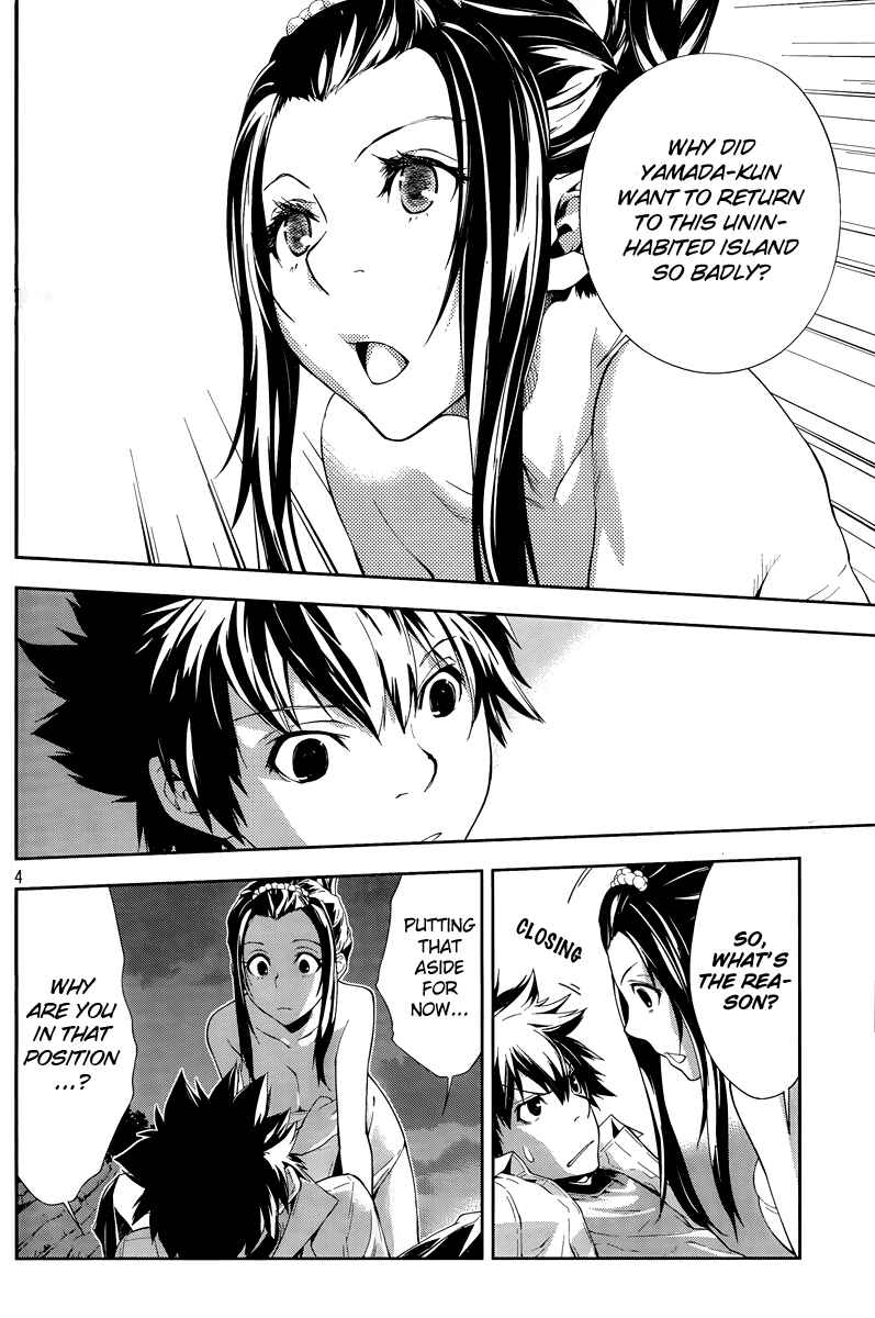 Page 4 Chapter 13 Lets Lagoon