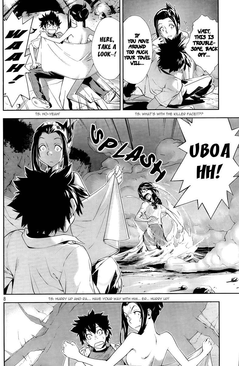 Page 8 Chapter 13 Lets Lagoon