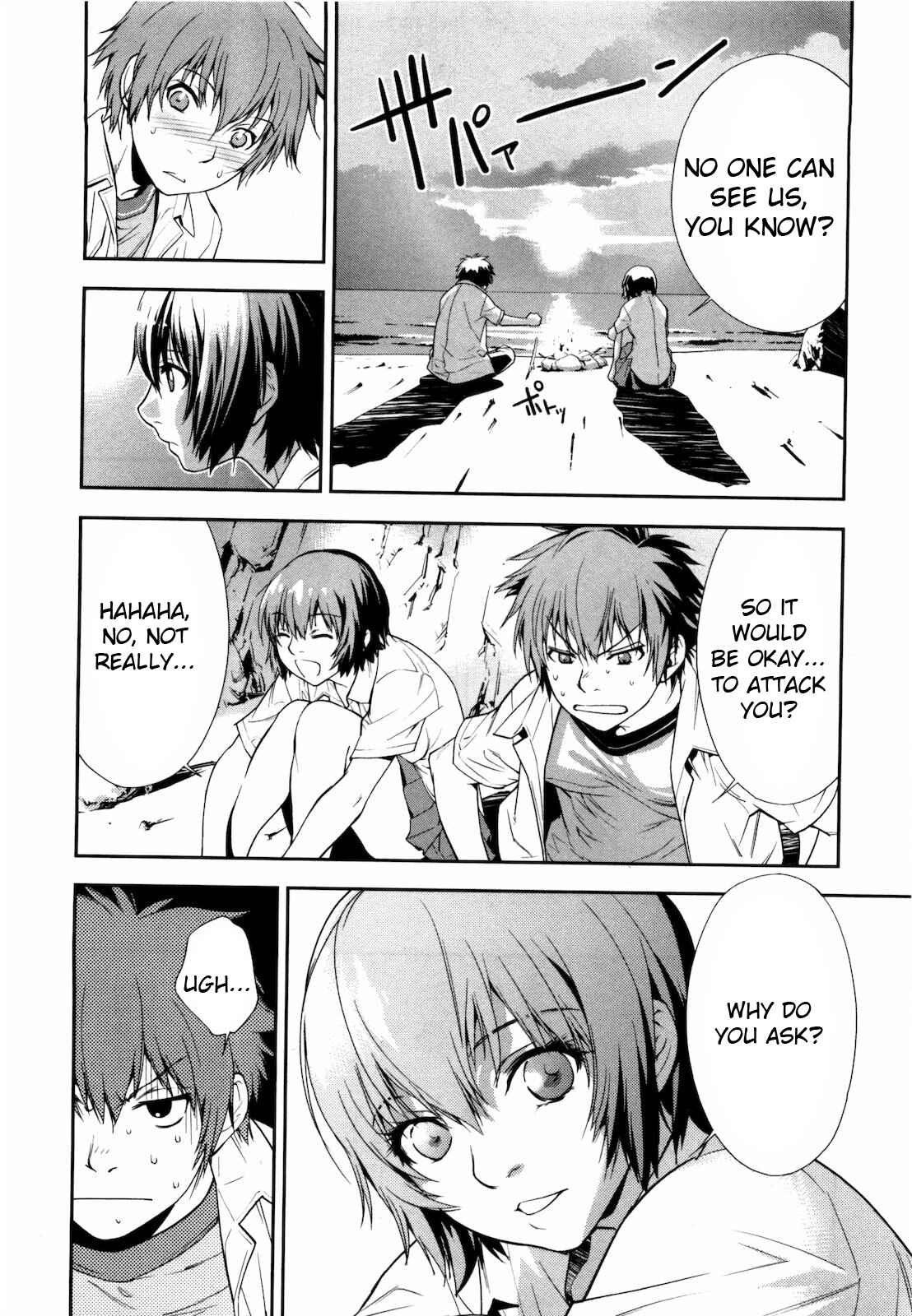 Page 10 Chapter 3 Lets Lagoon