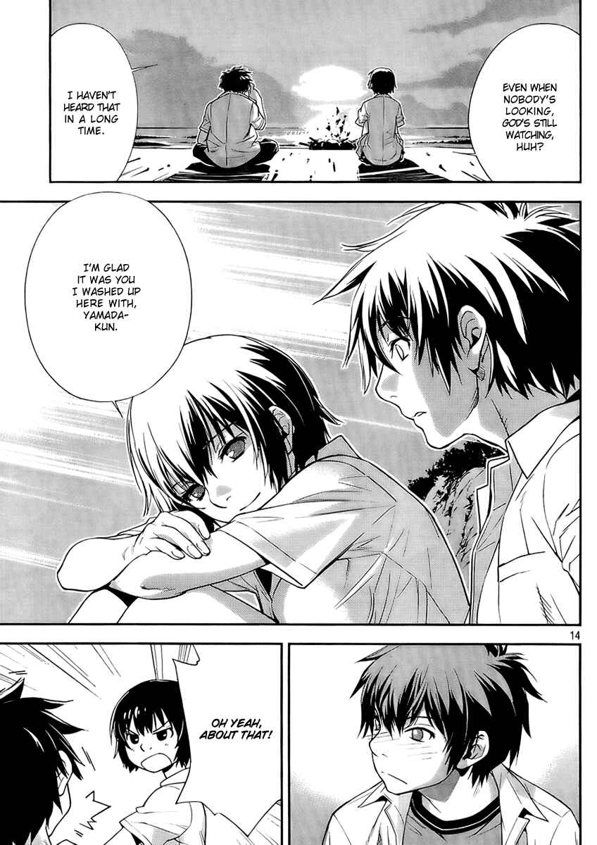 Page 13 Chapter 3 Lets Lagoon