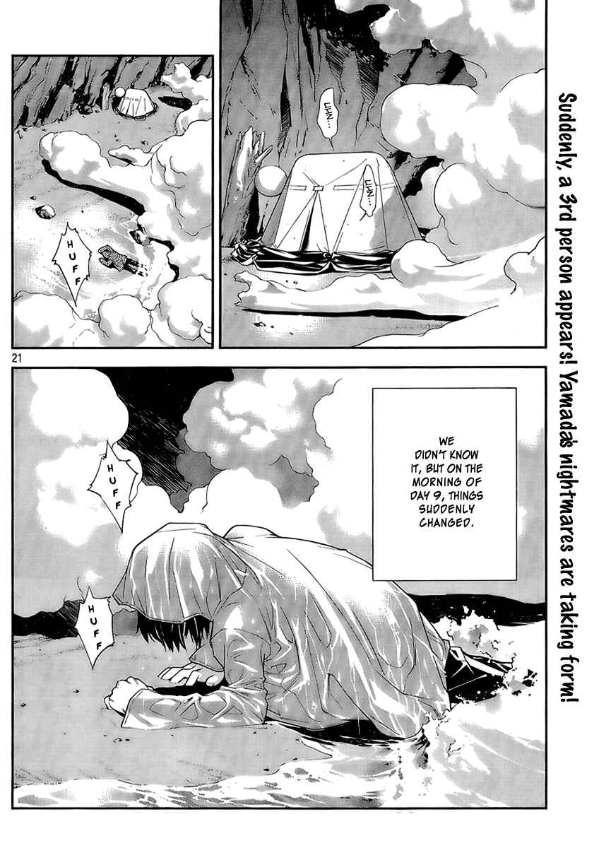Page 20 Chapter 3 Lets Lagoon