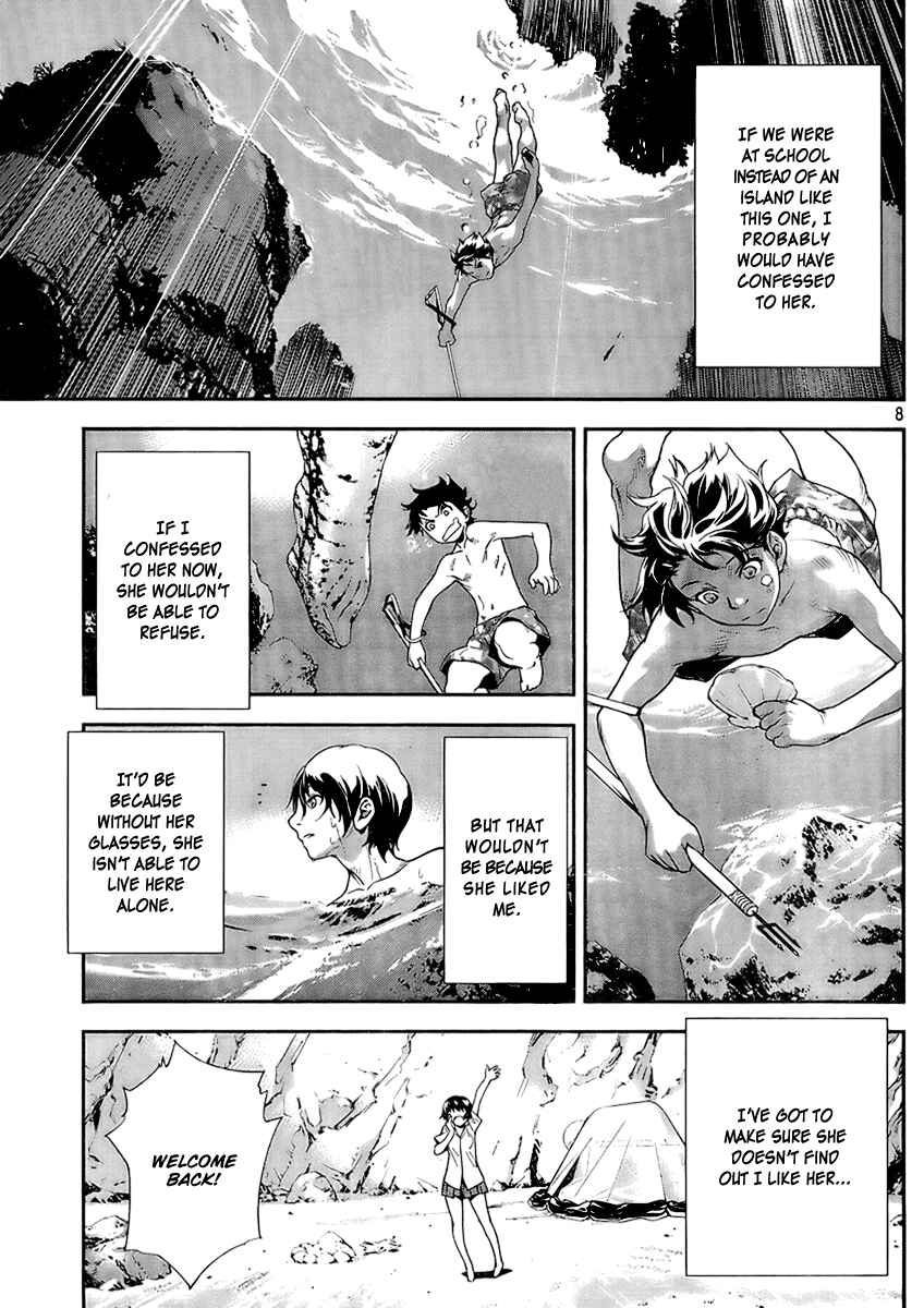 Page 7 Chapter 3 Lets Lagoon