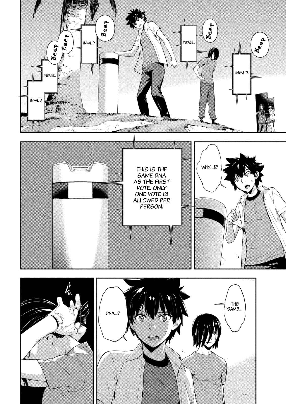 Page 10 Chapter 59 Lets Lagoon