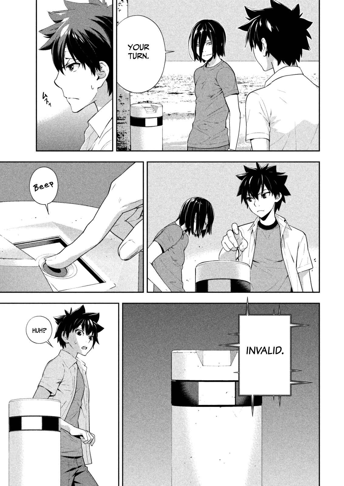 Page 9 Chapter 59 Lets Lagoon