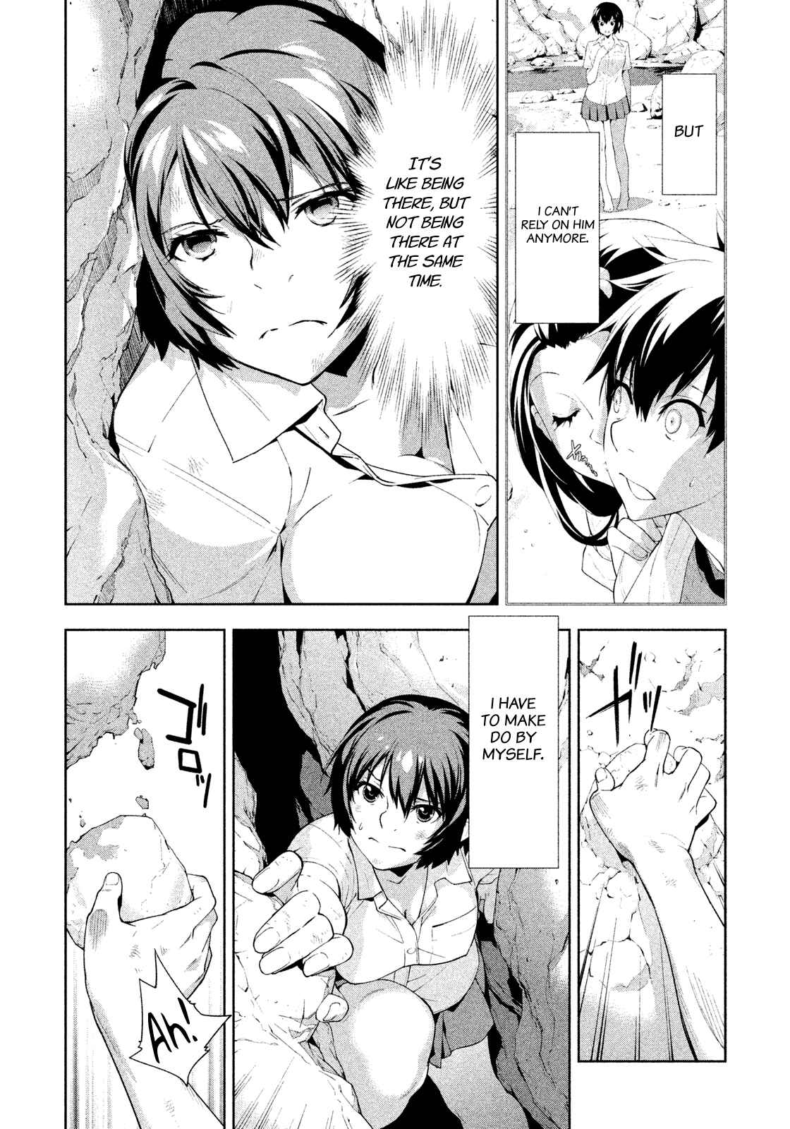 Page 10 Chapter 32 Lets Lagoon