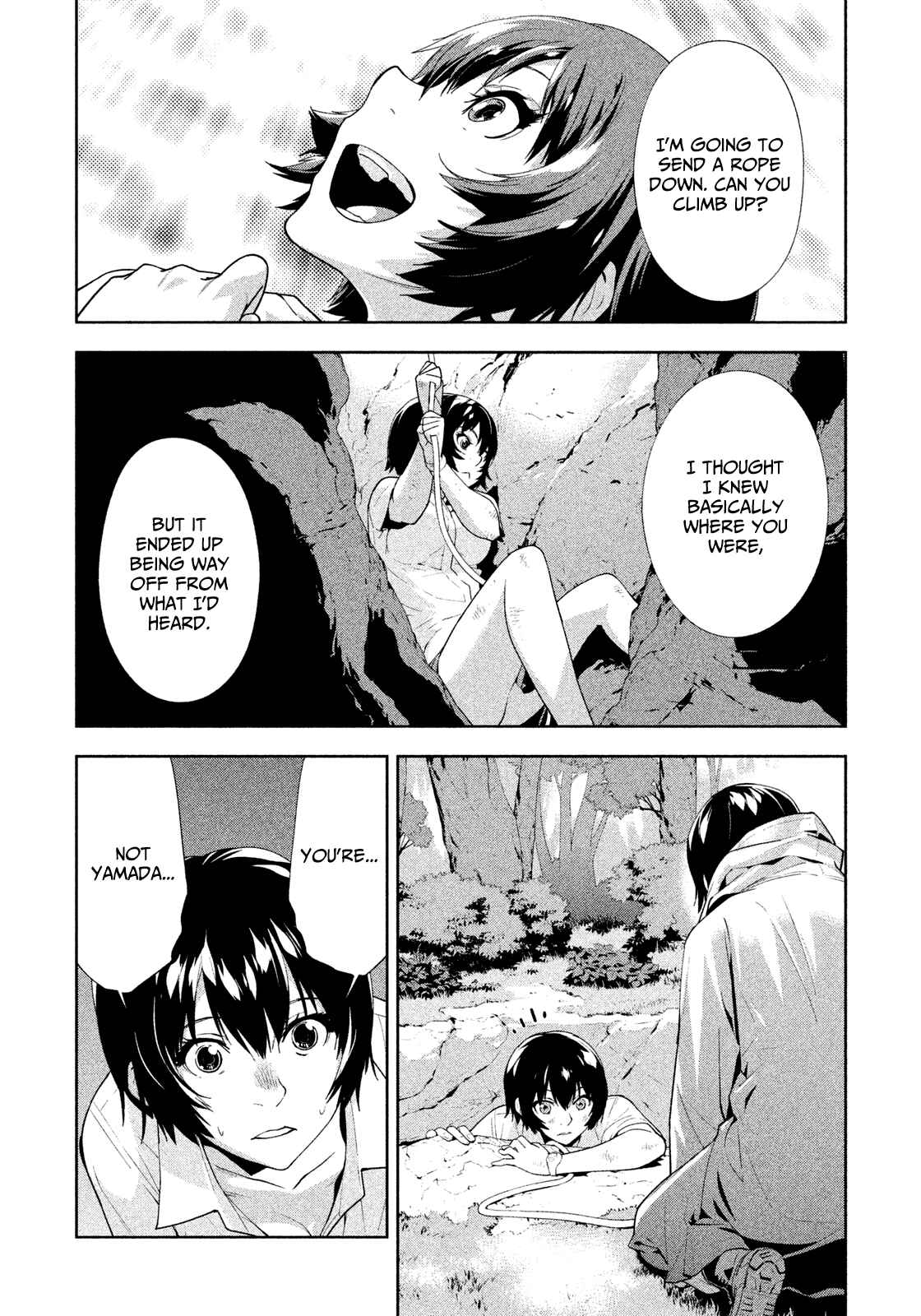 Page 14 Chapter 32 Lets Lagoon