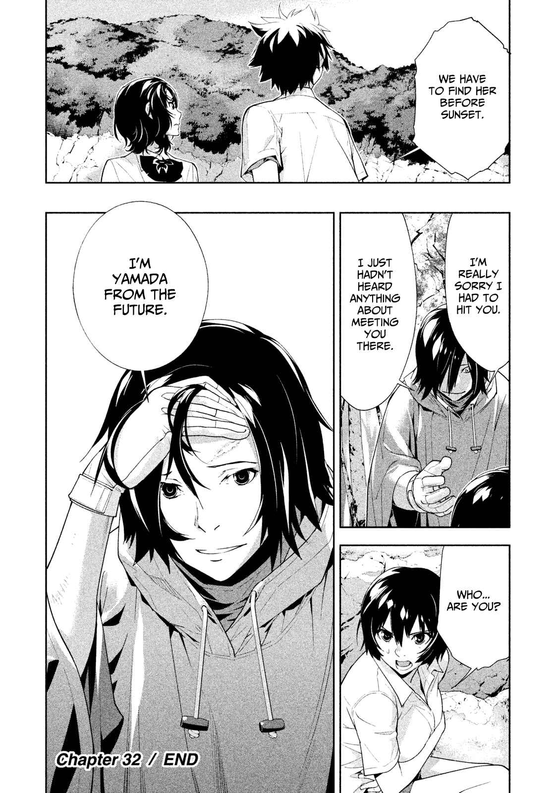 Page 16 Chapter 32 Lets Lagoon