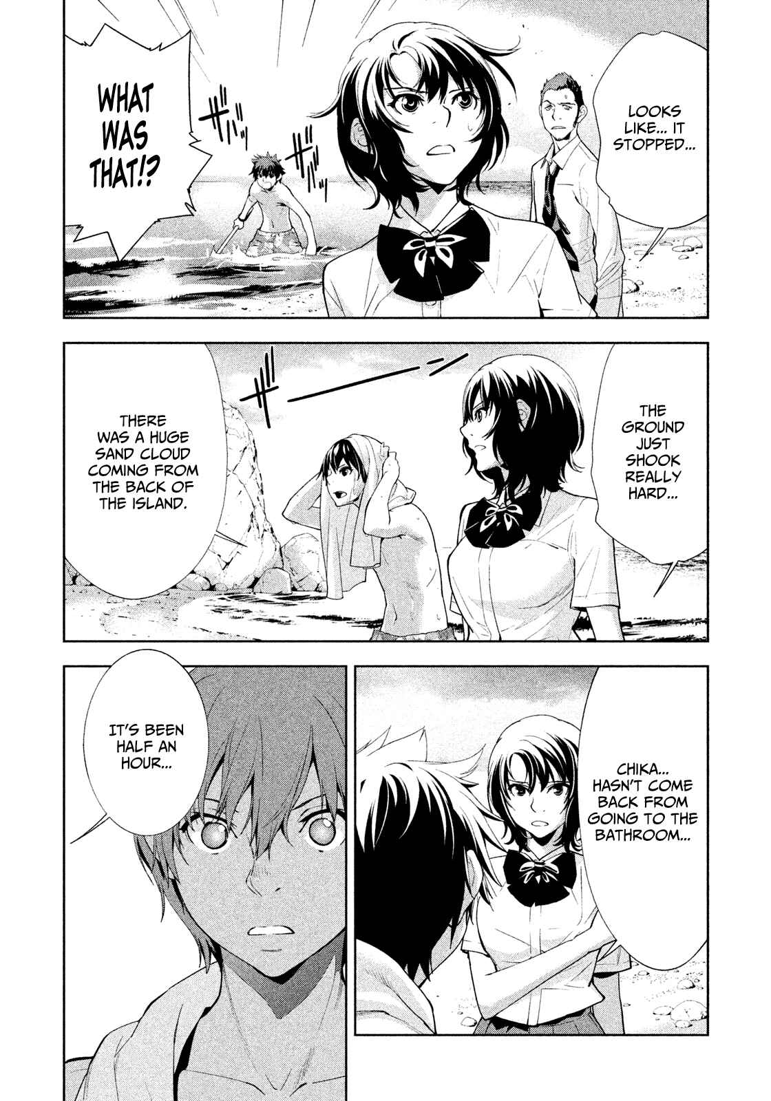 Page 4 Chapter 32 Lets Lagoon