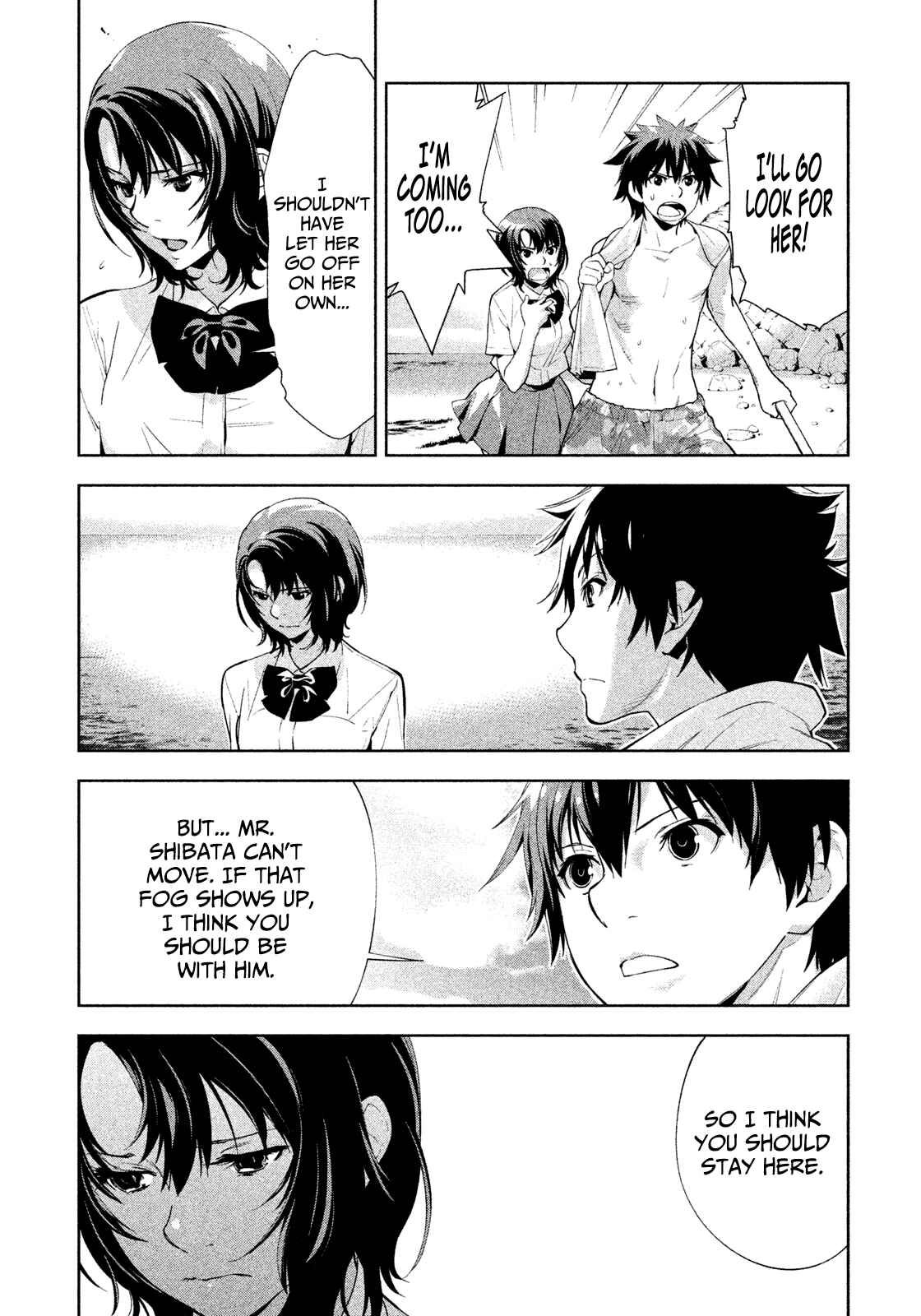 Page 5 Chapter 32 Lets Lagoon