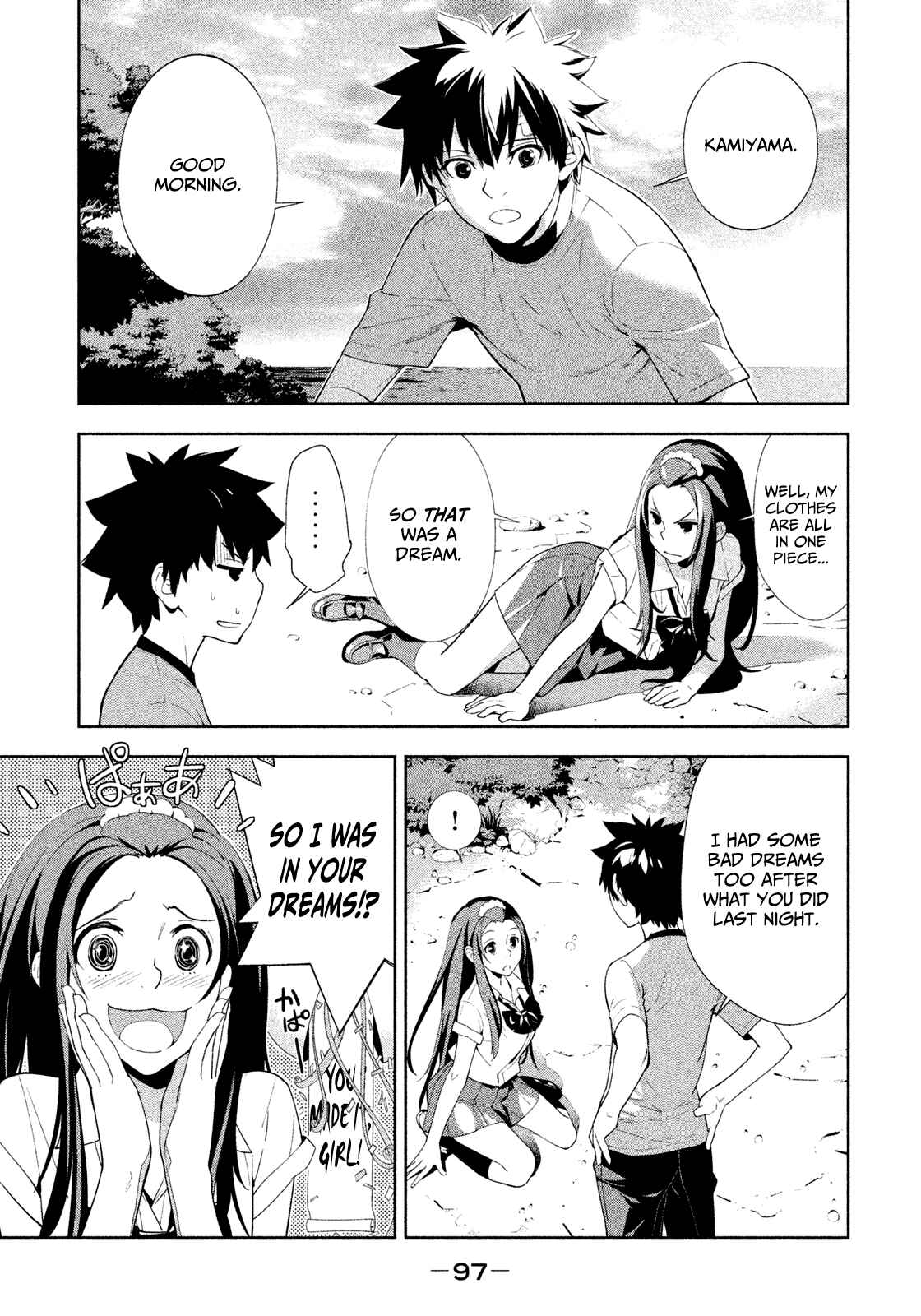 Page 13 Chapter 39 Lets Lagoon