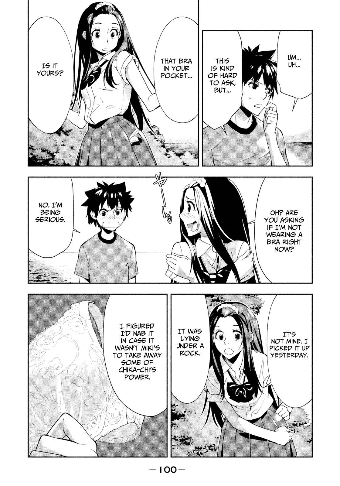 Page 16 Chapter 39 Lets Lagoon