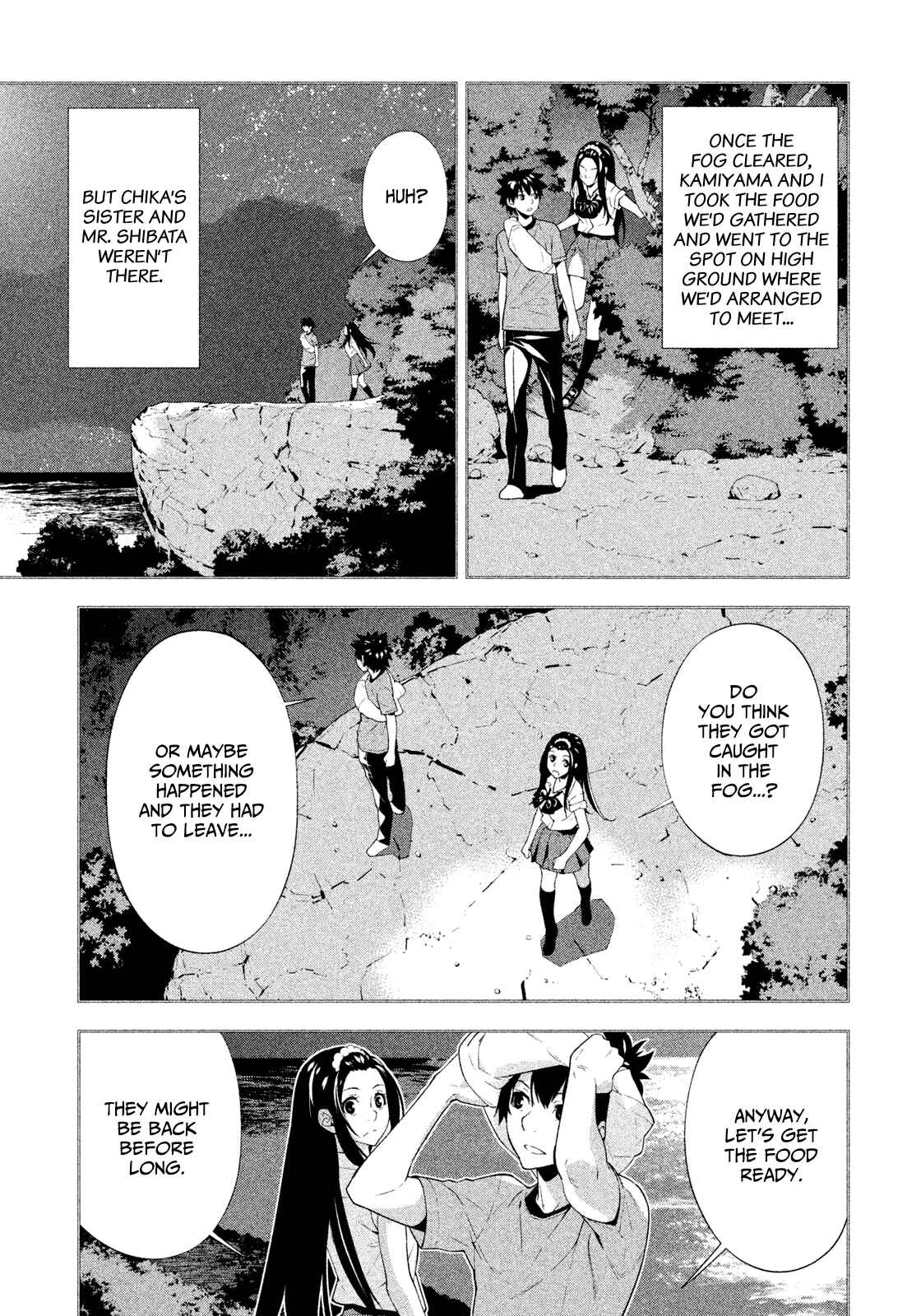 Page 7 Chapter 39 Lets Lagoon