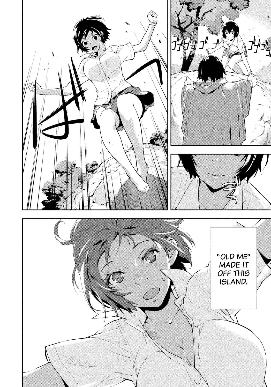 Page 4 Chapter 34 Lets Lagoon