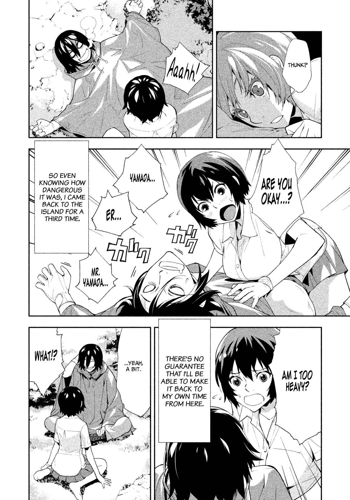 Page 6 Chapter 34 Lets Lagoon