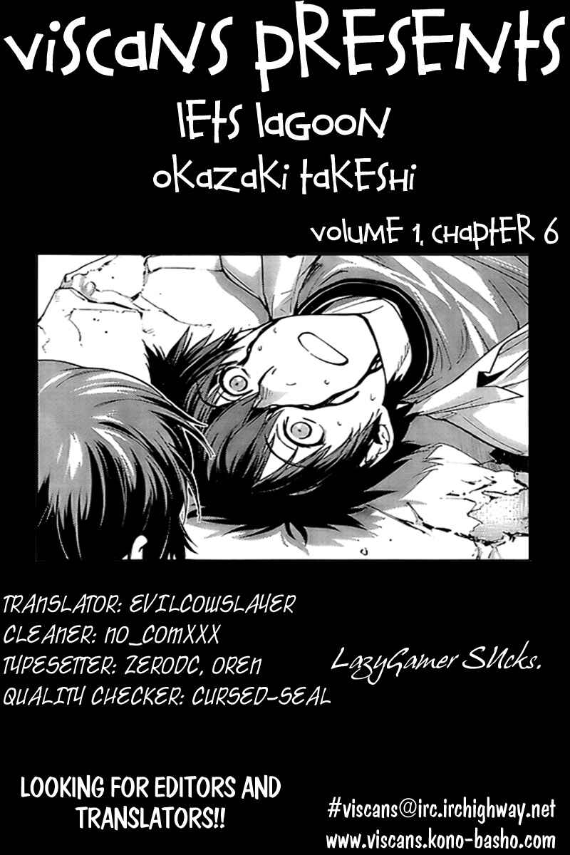 Page 19 Chapter 6 Lets Lagoon