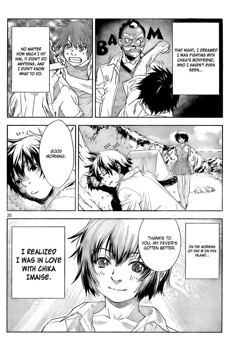 Page 20 Chapter 2 Lets Lagoon