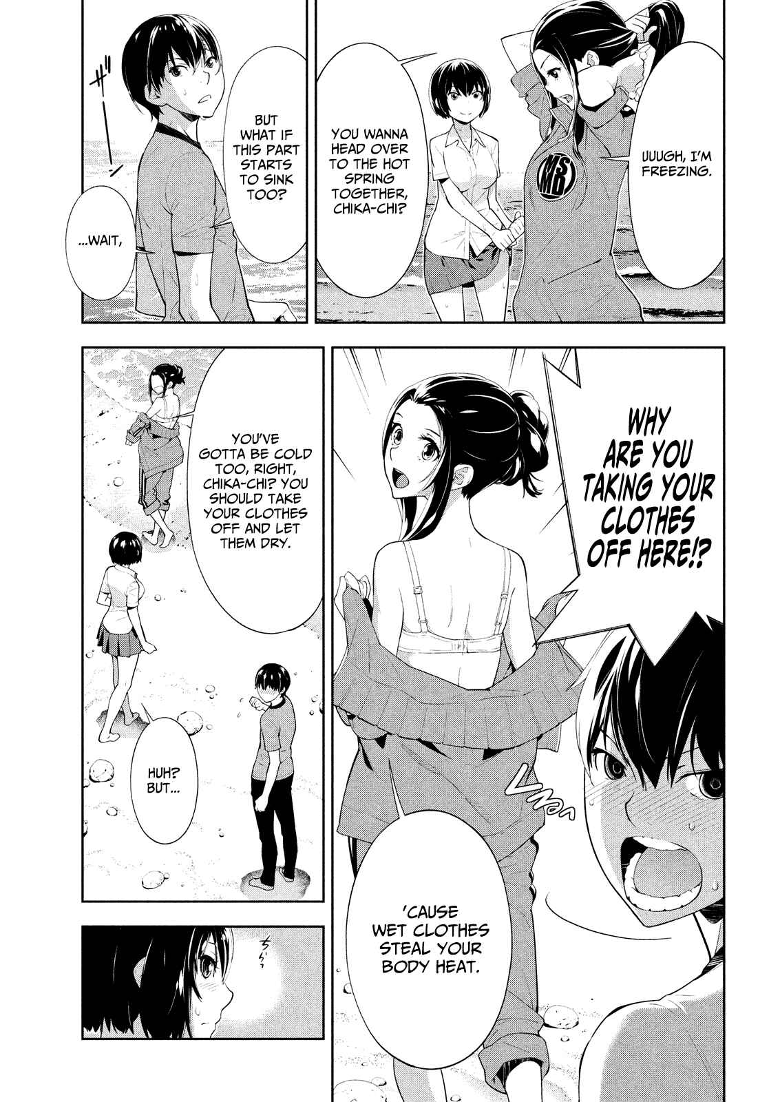 Page 3 Chapter 53 Lets Lagoon