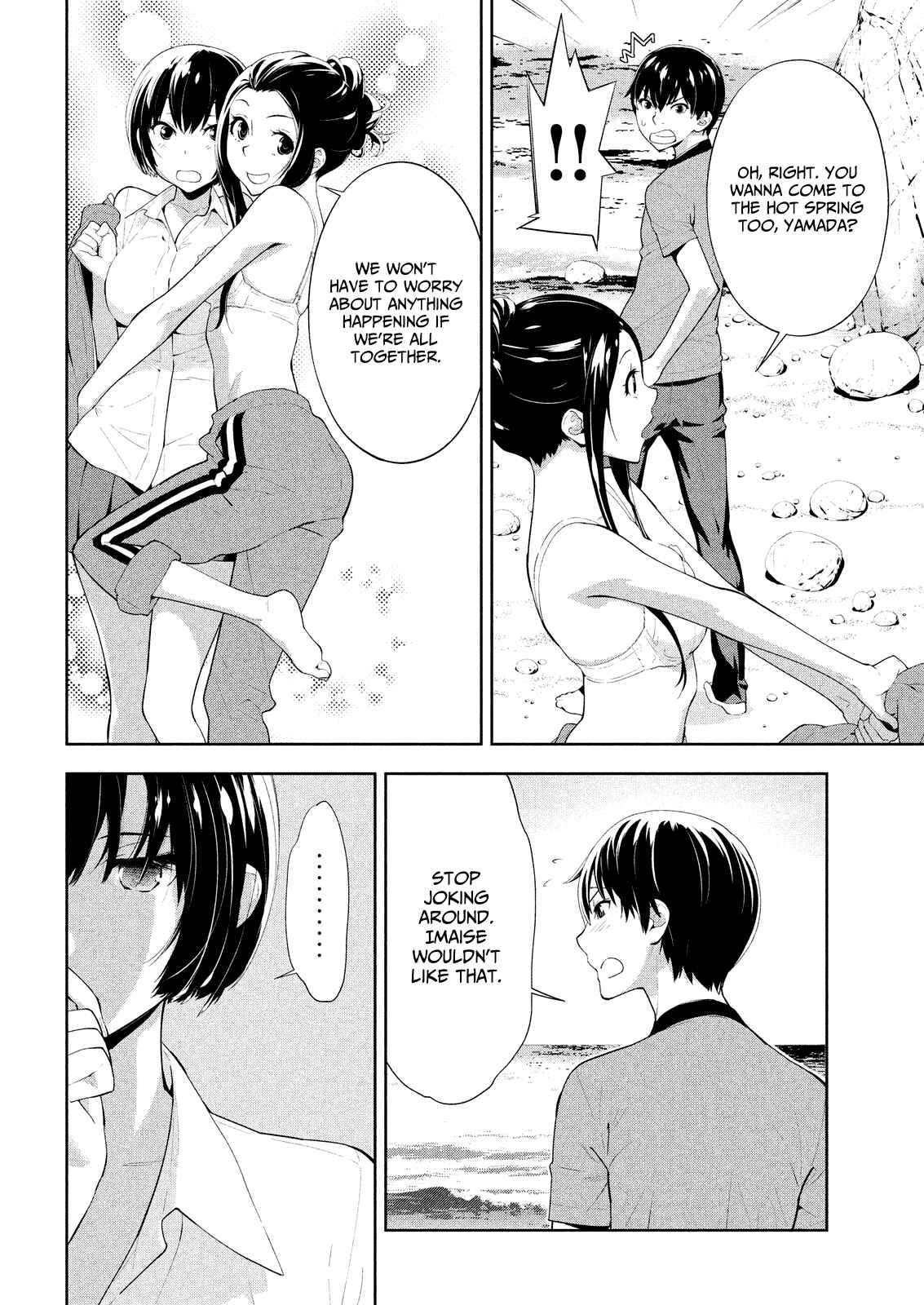 Page 4 Chapter 53 Lets Lagoon