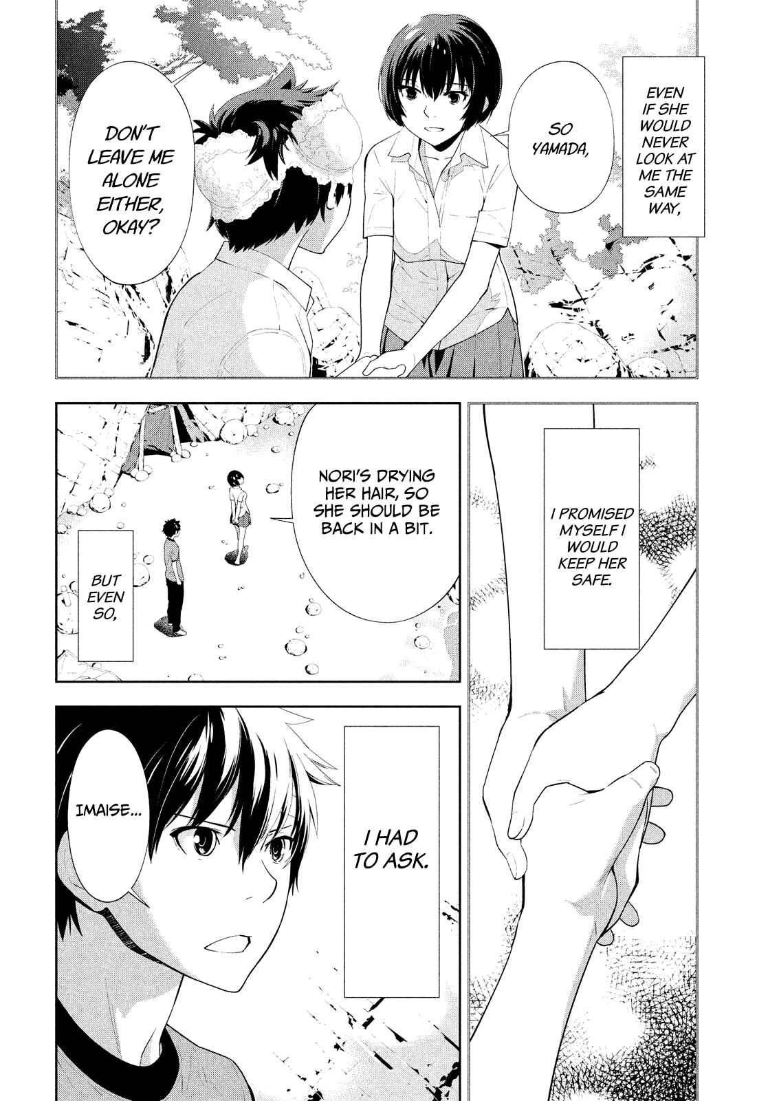 Page 4 Chapter 54 Lets Lagoon