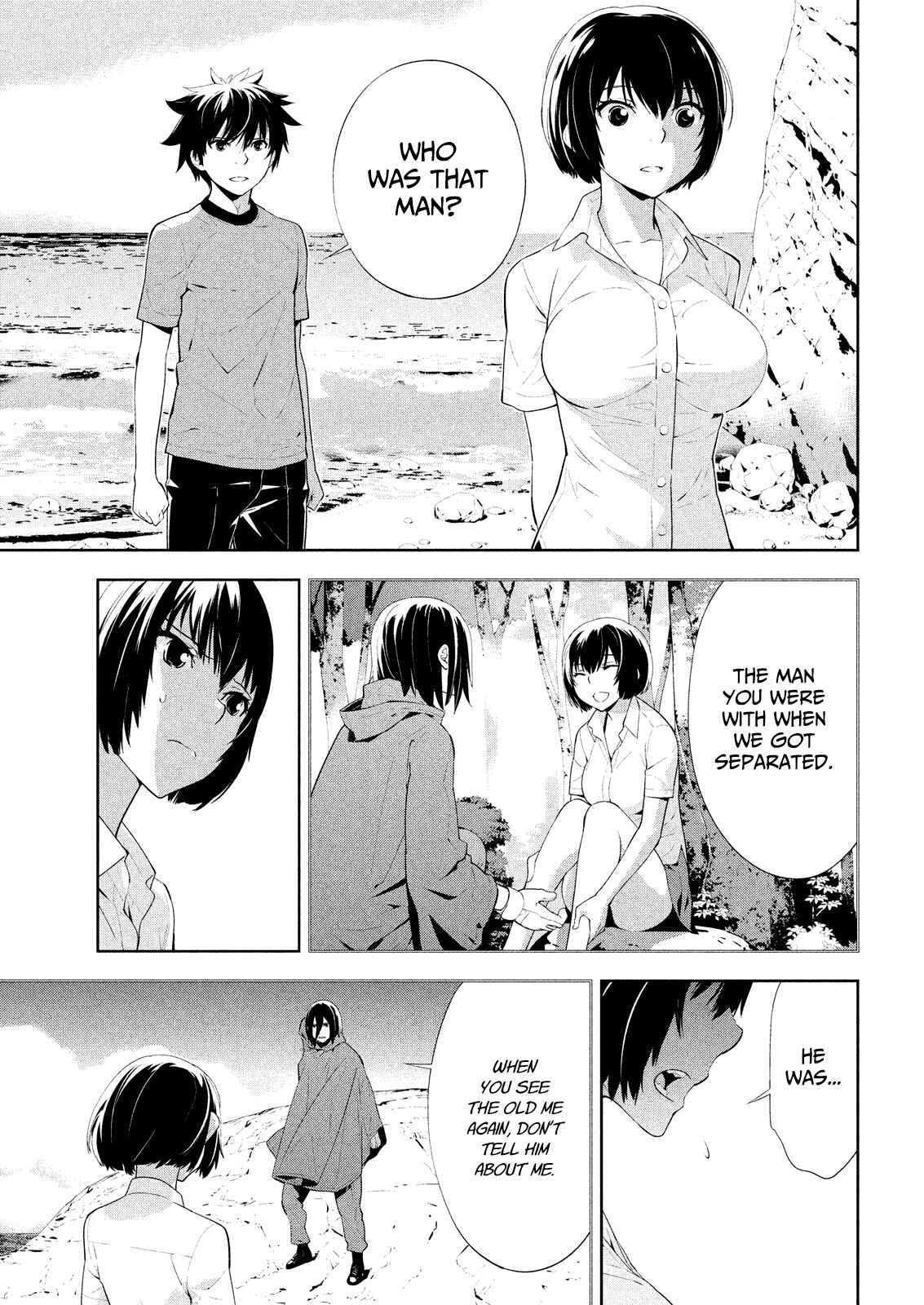 Page 5 Chapter 54 Lets Lagoon