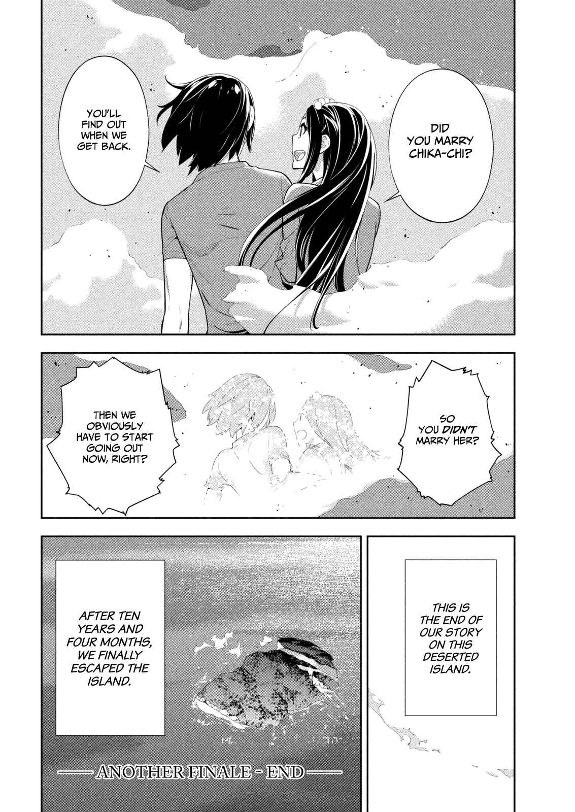 Page 16 Chapter 66.5 Lets Lagoon