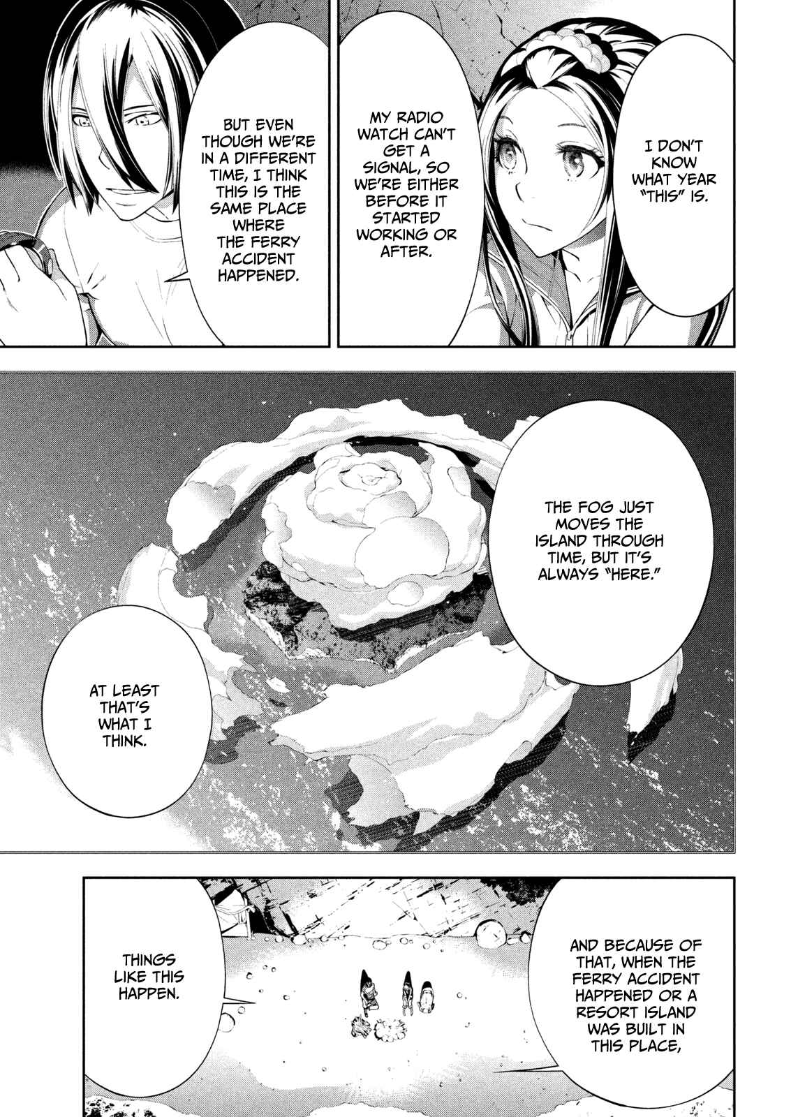 Page 9 Chapter 66.5 Lets Lagoon