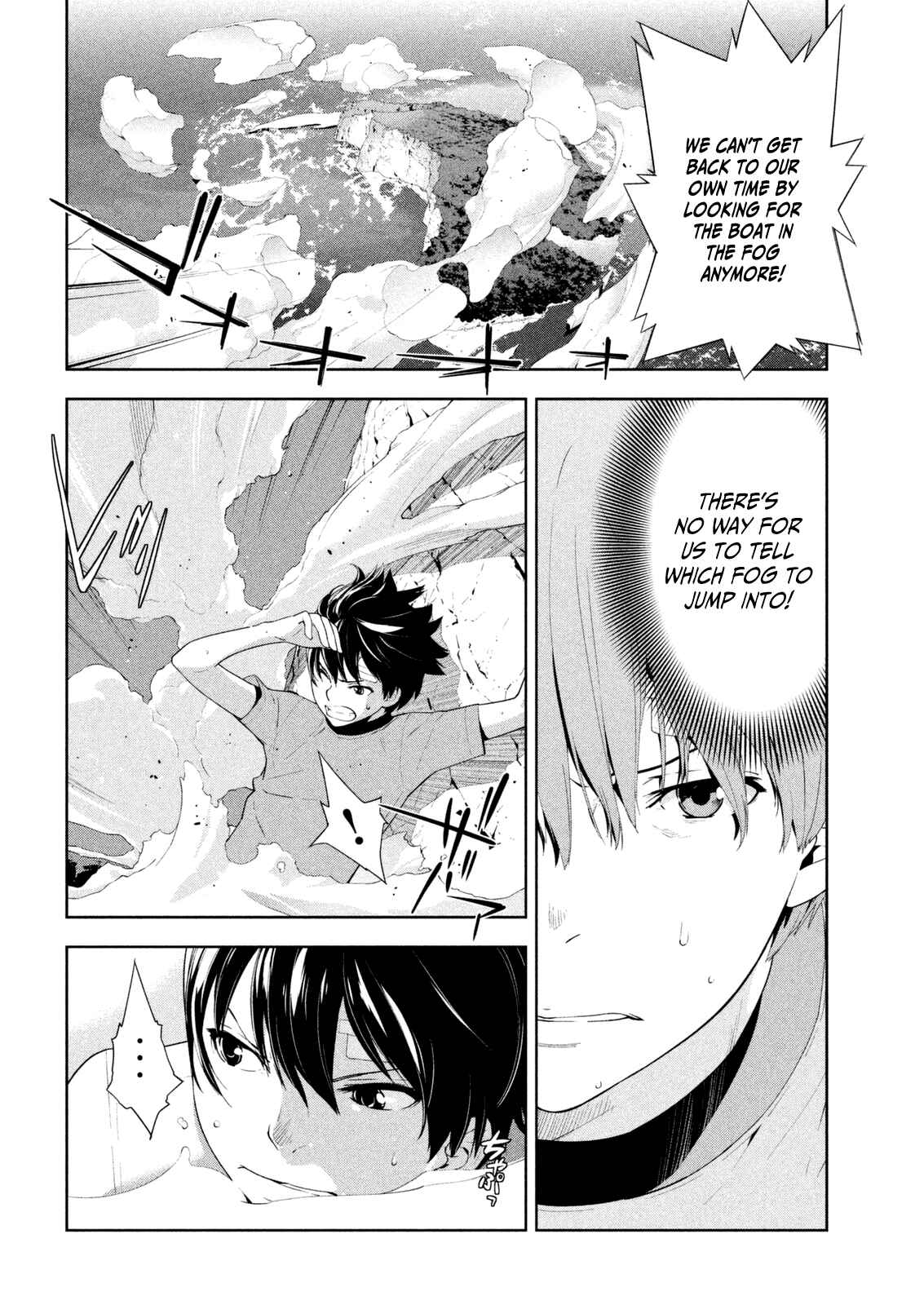 Page 10 Chapter 56 Lets Lagoon