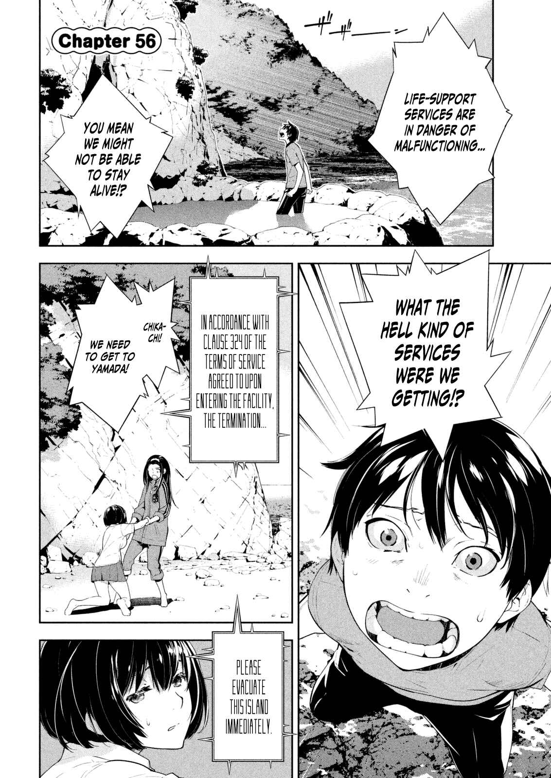 Page 2 Chapter 56 Lets Lagoon