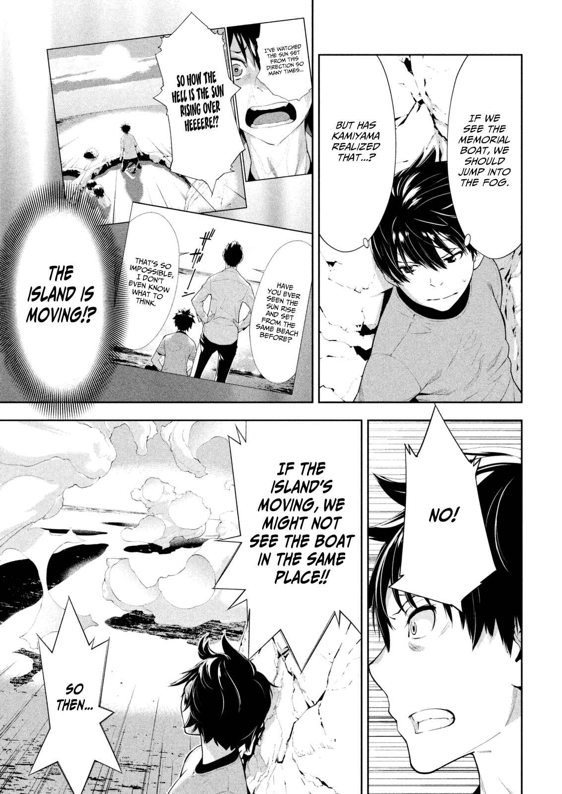 Page 9 Chapter 56 Lets Lagoon