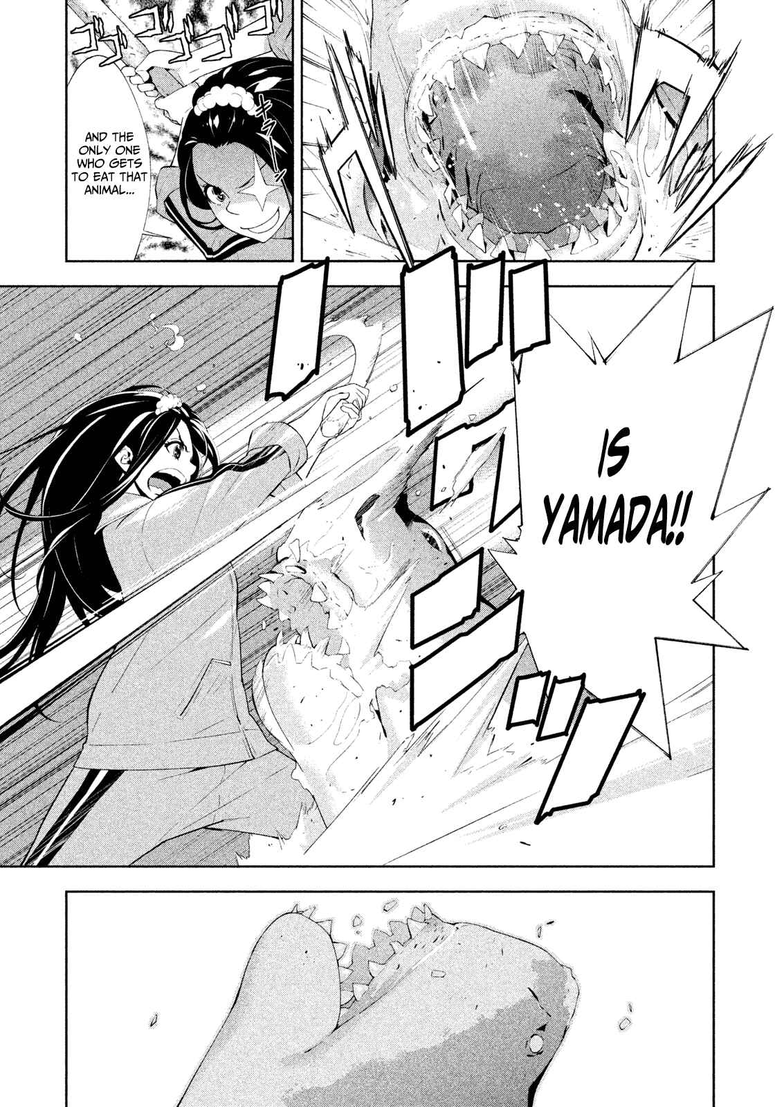 Page 11 Chapter 41 Lets Lagoon
