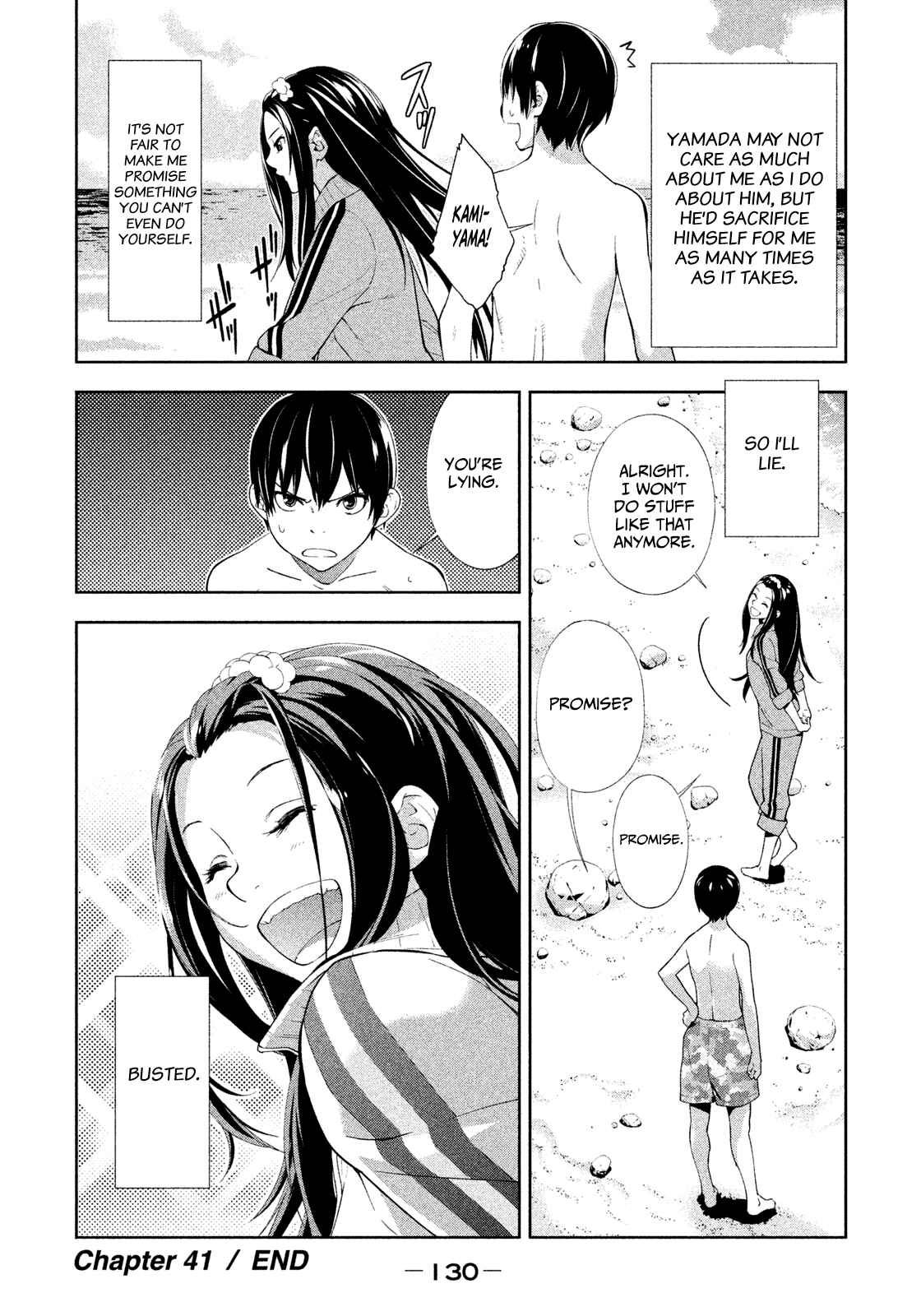 Page 14 Chapter 41 Lets Lagoon