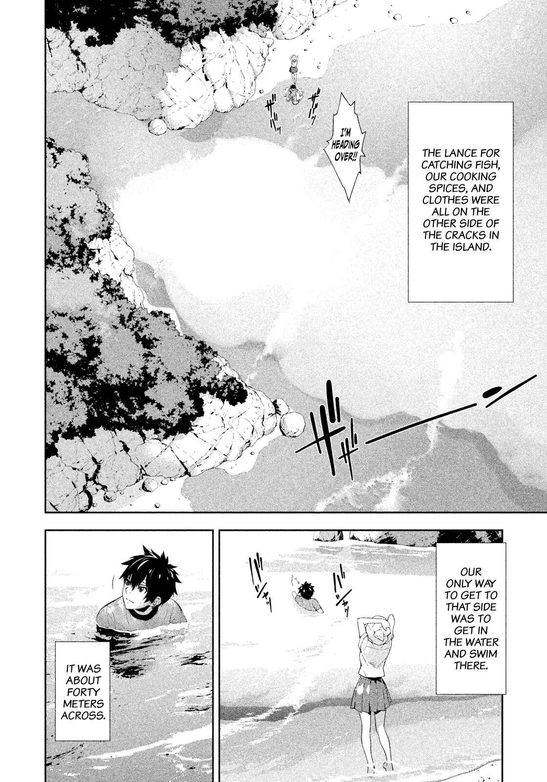 Page 2 Chapter 41 Lets Lagoon